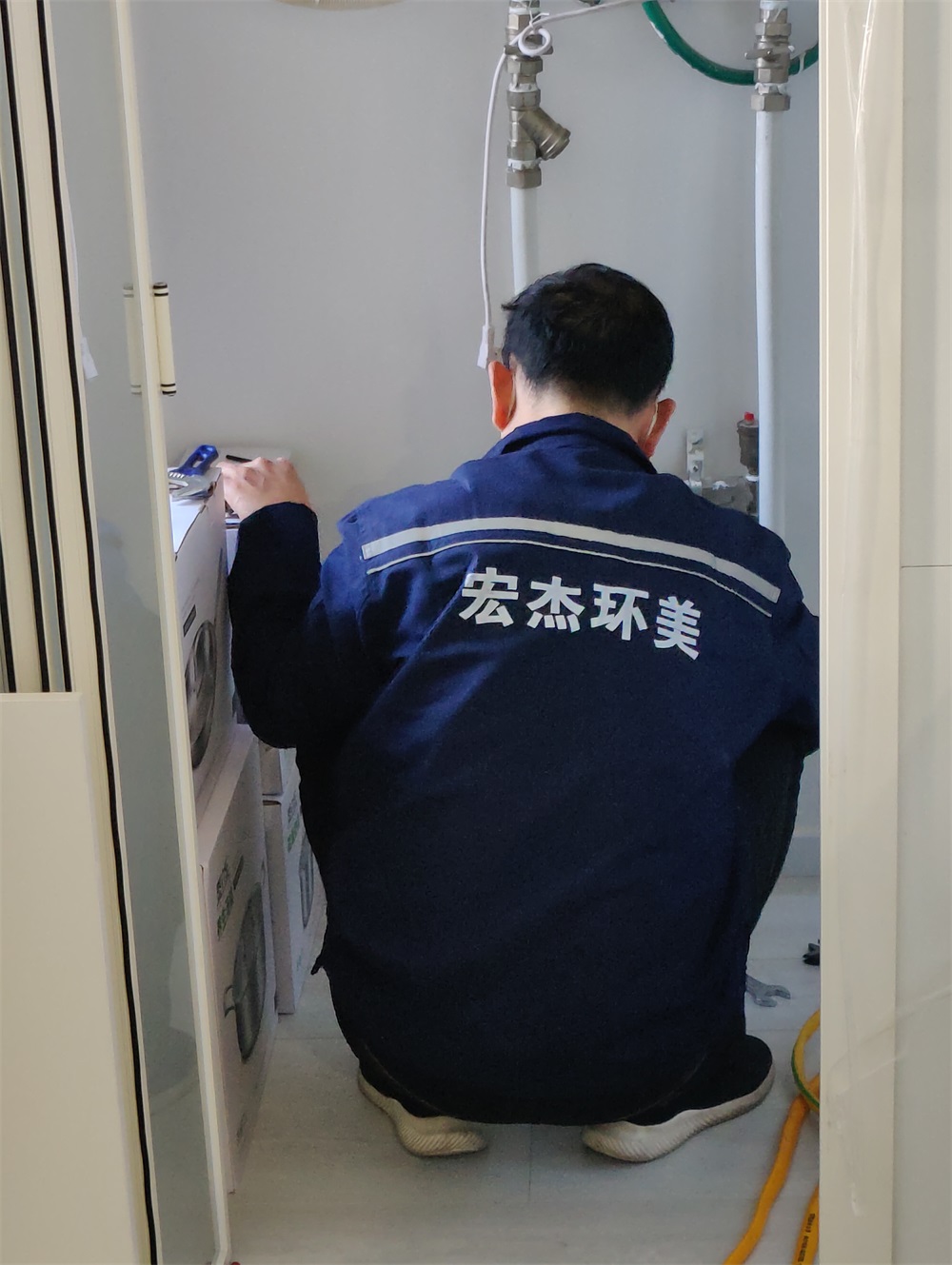 地暖清洗服务